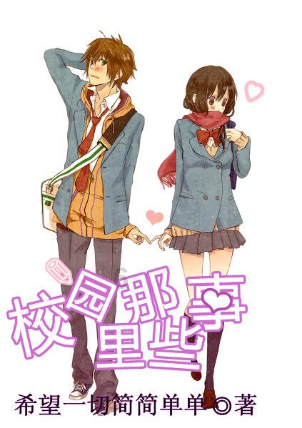 巫师之徒